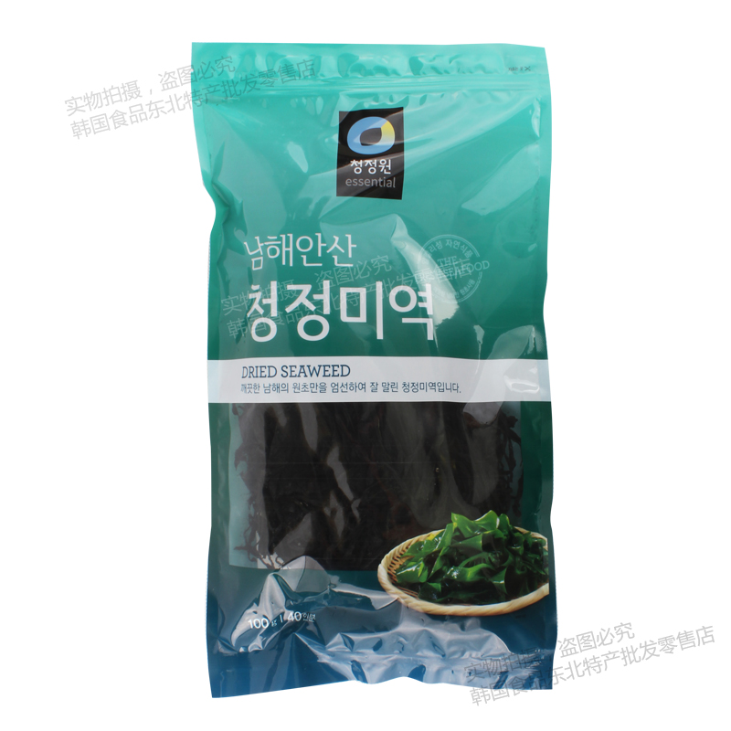 韩国进口清净园海带干100g袋薄干裙带菜韩式海带汤海带凉拌海藻