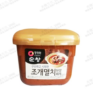 韩国进口清净园海鲜大酱900g盒装 海鲜大酱汤料用调味酱料470 韩式