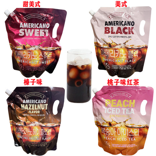 韩国进口美式咖啡榛子味
