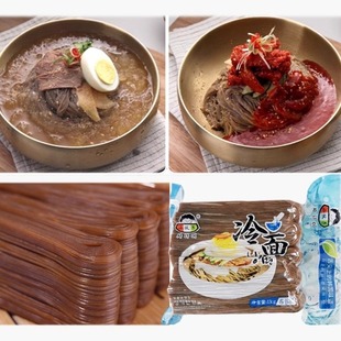 小伙子韩国冷面1kg真空荞麦冷面5人份东北延边头道冷面韩式凉面