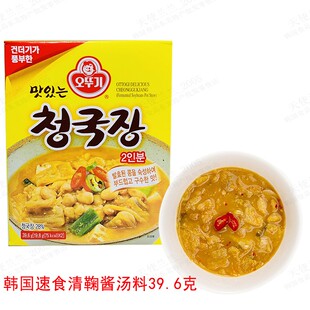 韩国进口速食汤料不倒翁清鞠酱汤39.6g 韩式大酱汤方便汤料449