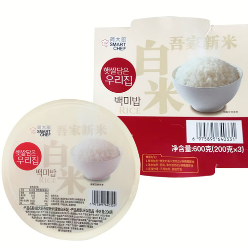 简大厨吾家新米加热即食白米饭