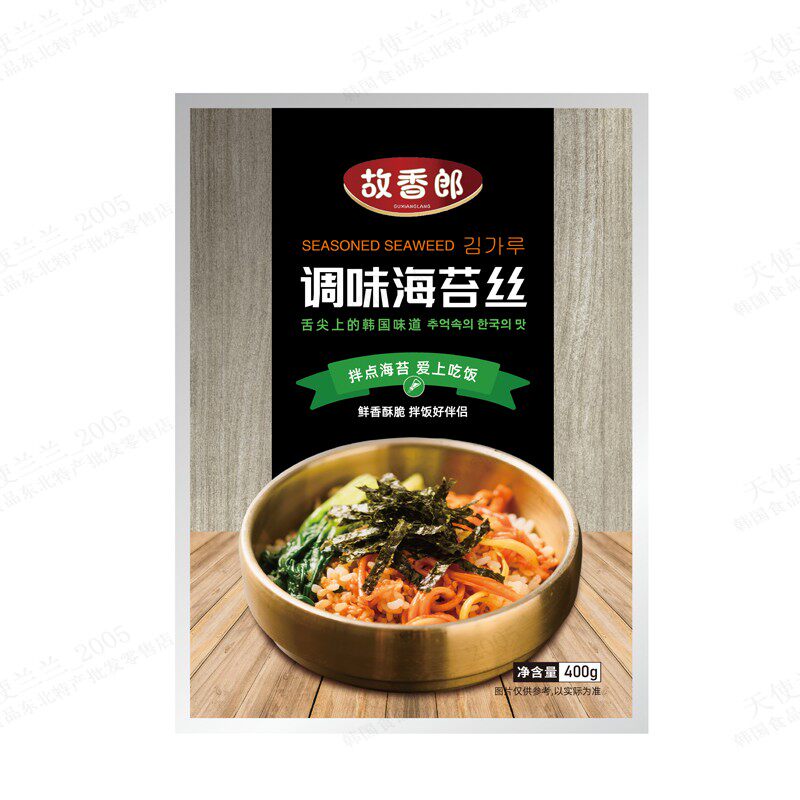 故香郎海苔碎拌饭海苔丝400g小伙子韩式石锅拌饭紫菜碎拌面无芝麻