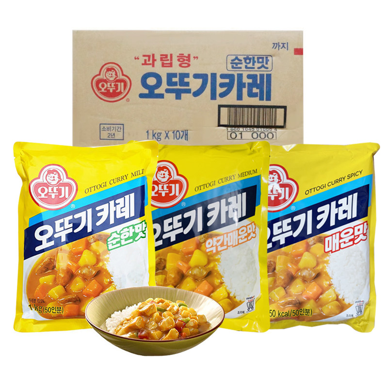 整箱韩国进口不倒翁咖喱粉原味微辣辣味韩式咖喱饭用盖浇粉商用