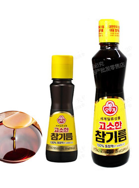 韩国进口不倒翁香油小瓶装