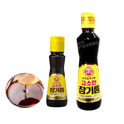韩国进口不倒翁香油小瓶装