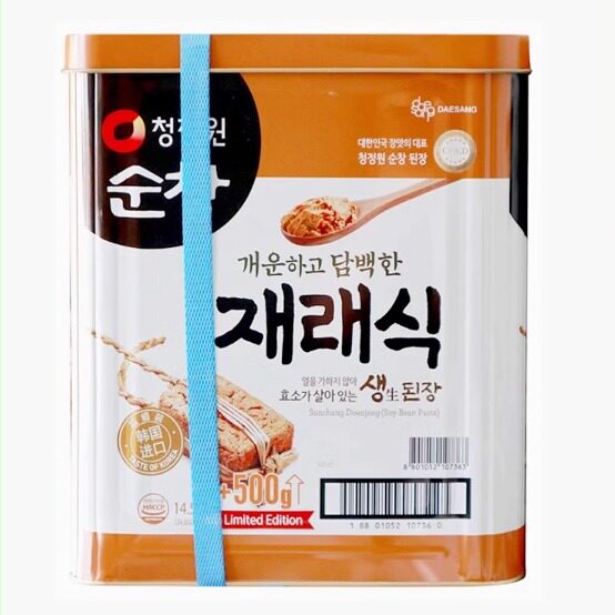 韩国进口清净园大酱14.5kg大豆酱大酱汤韩式料理餐饮黄豆酱大酱