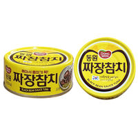 Three canned tuna from Dongwon, South Korea, original spicy vegetable and cheese salad, sushi, kimchi soup thumbnail 3
