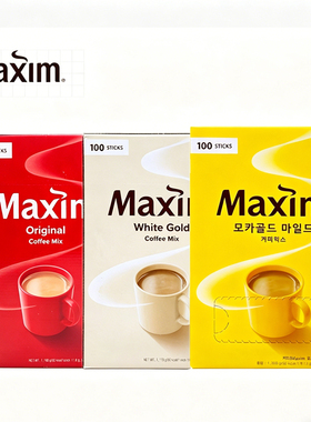 韩国进口东西黄麦馨三合一摩卡咖啡原味Maxim速溶韩国咖啡粉
