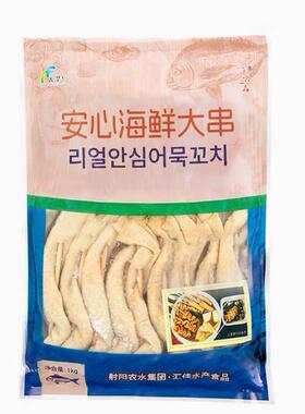 包邮出口韩国甜不辣麻花串鱼饼串1000g20串关东煮海鲜火锅串刷锅