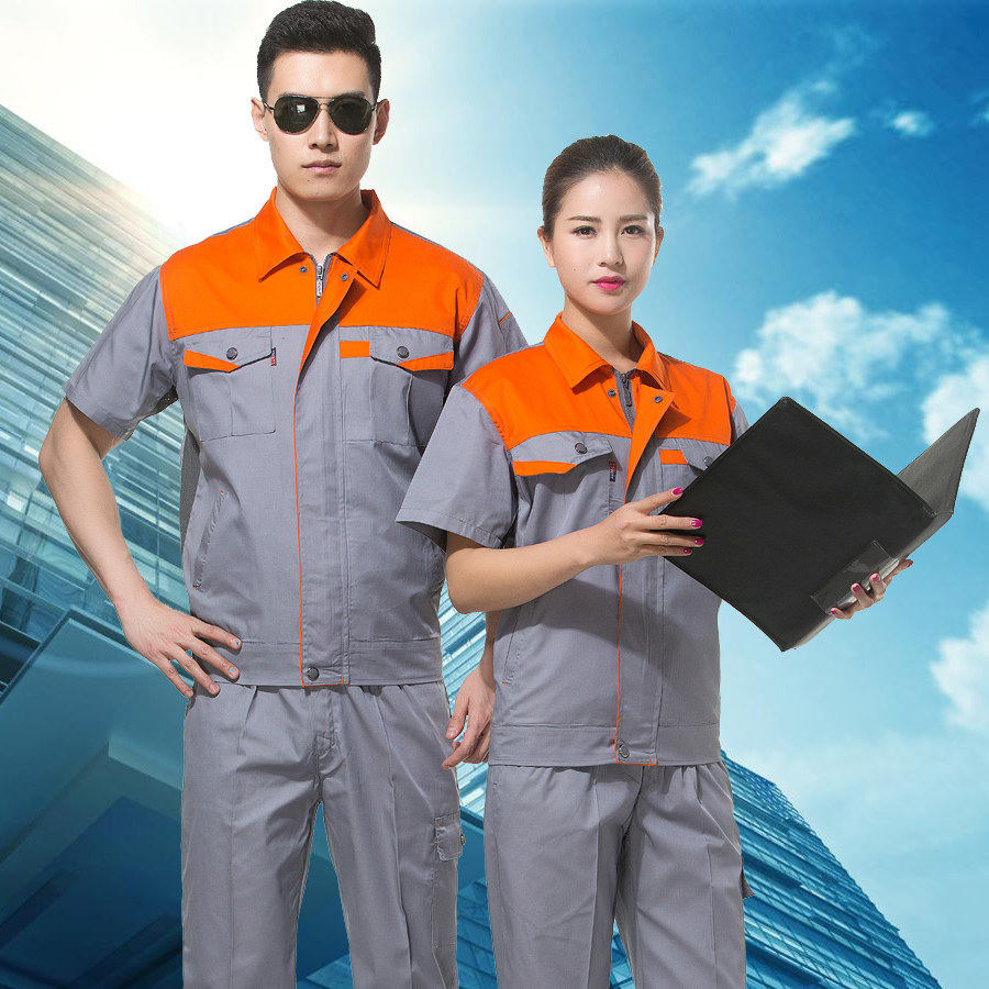 Tenue de travail - Ref 1915206 Image 3