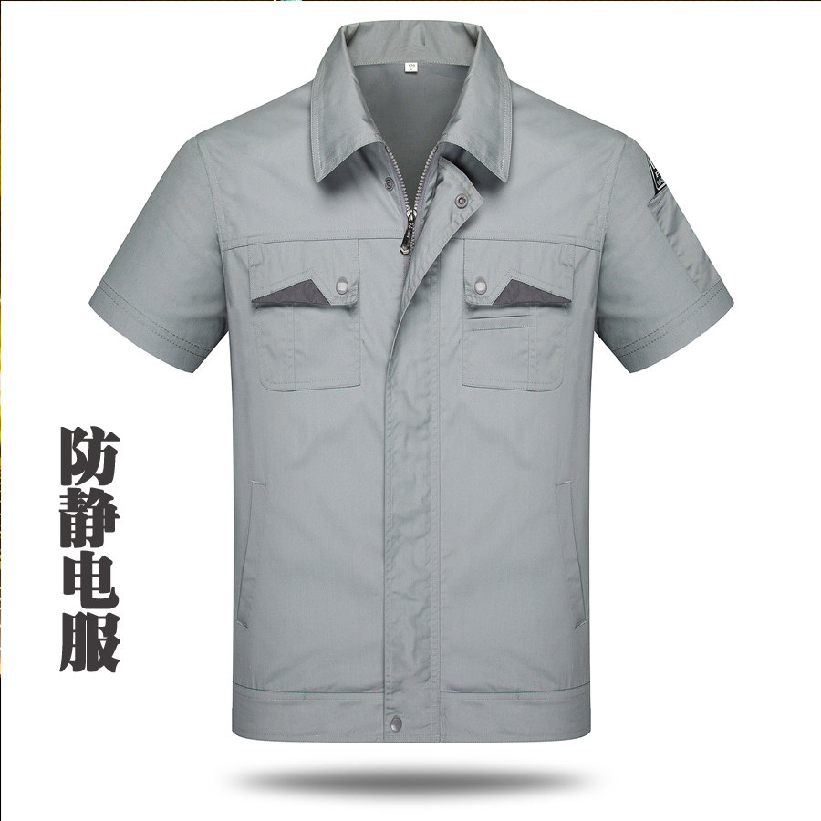 Vêtement de travail - Ref 1915207 Image 5