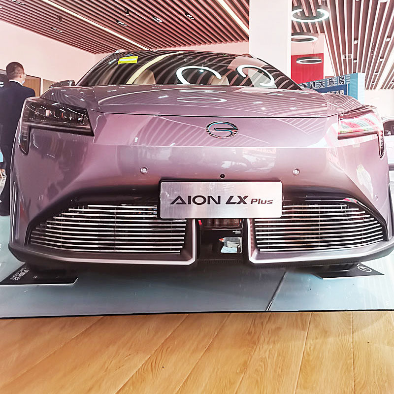 广汽埃安lx plus改装aion lx装饰金属中网前脸外观保险杠亮条配件