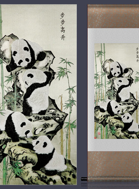 中国风特色礼品送老外蜀锦熊猫丝绸卷轴画挂画出国商务会议伴手礼
