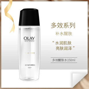 Olay玉兰油多效醒肤水150ml补水保湿 滋润亮肤水润紧致抗皱爽肤水