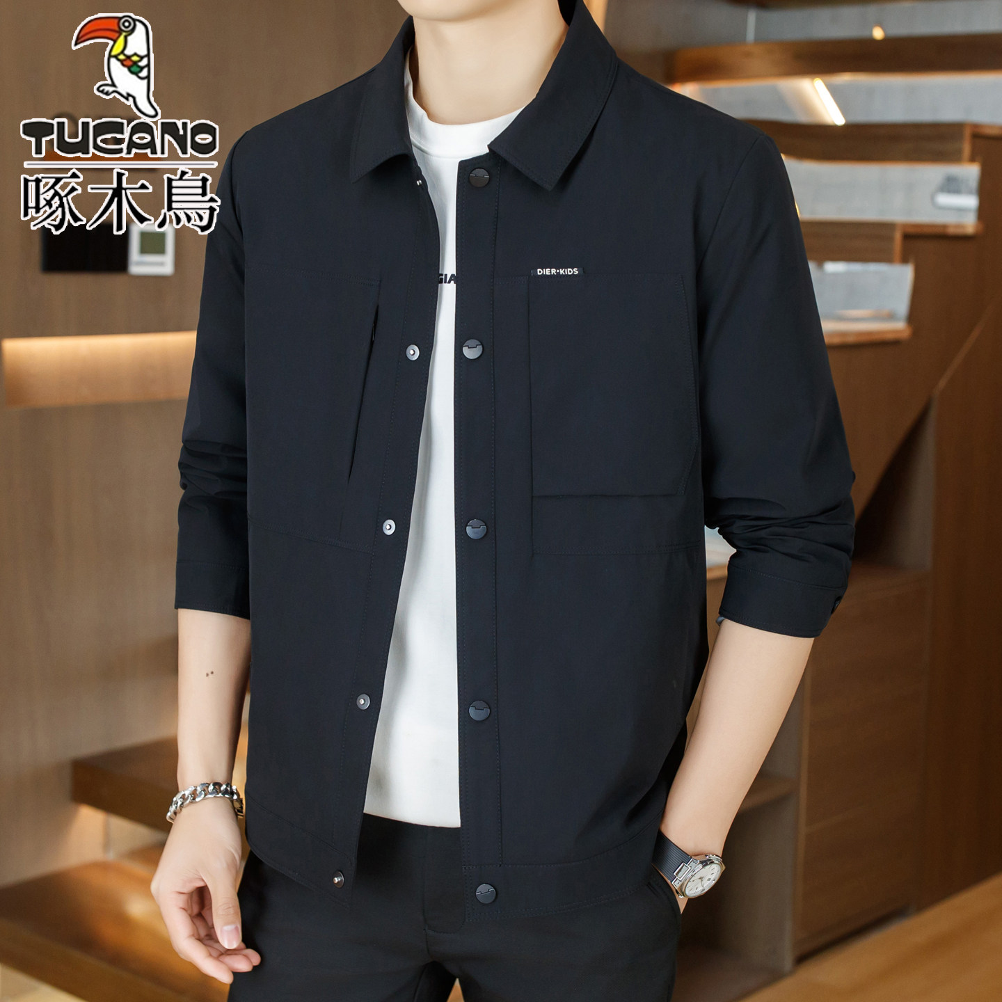 啄木鸟春秋男士翻领夹克薄款上衣