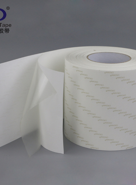 超薄强力0.1mm厚透明PET薄膜双面胶带双面离型纸胶带1020mm*50M