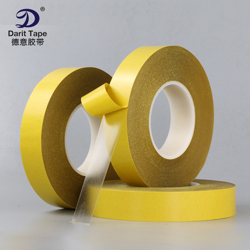 进口超强力透明双面胶带0.2mm厚超薄强力PET耐高温双面胶 50米长