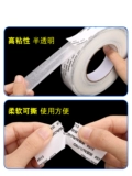 Двусторонний скотч, термостойкая ультратонкая лента, мощный светильник
