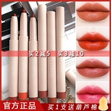 Flortte, плавная помада, официальный продукт, долговременный эффект