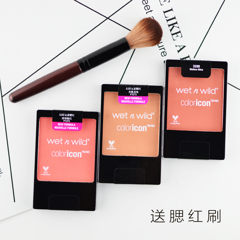 ËÍÈùºìË¢ ÃÀ¹úwet n wildʪÓÖÒ°µ¥É«Èùºì Color Icon BlushÈùºì
