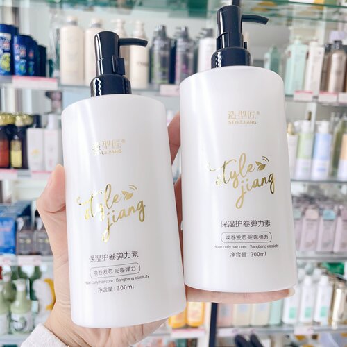 造型匠护卷弹力素保湿持久定型