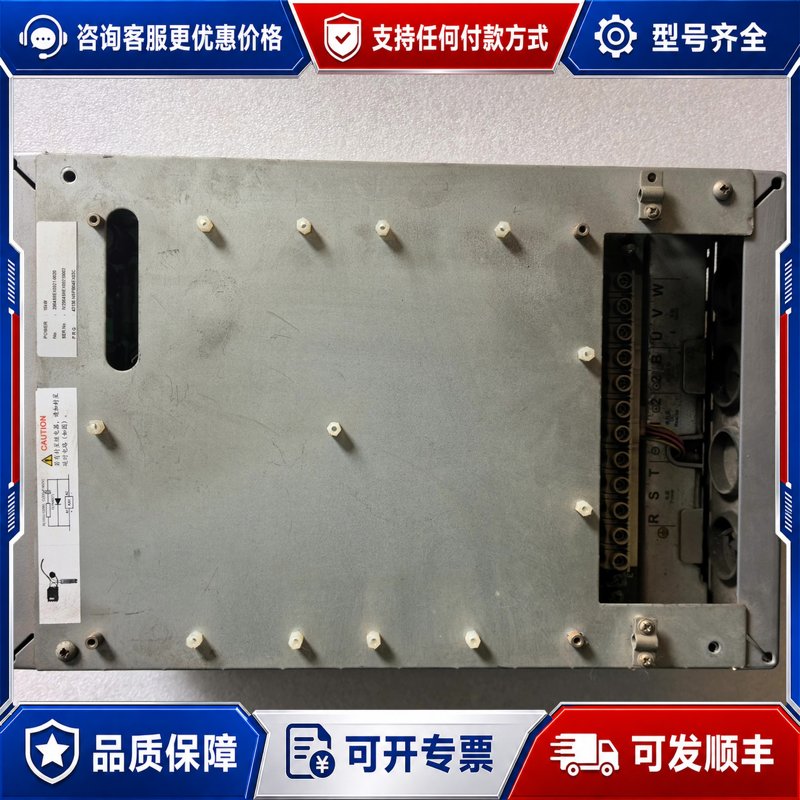 议价新时达一体机变频器AStar-S8 4015-2可维修图片