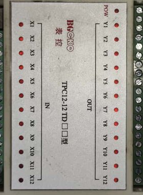 议价表格设置TPC12-12TD型气缸电磁阀步进伺服控制器可维修