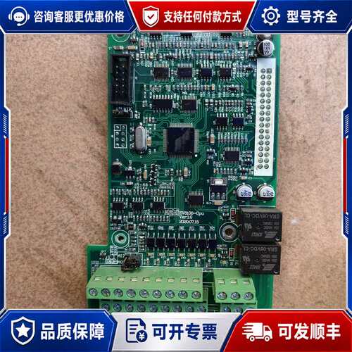 议价江苏台达变频器主板EV8100-CPU 11KW可维修