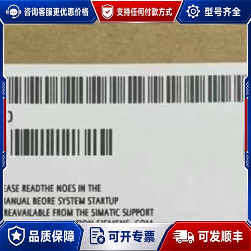 议价6ES7315-2AG10-0AB0余货两台欢迎各可维修