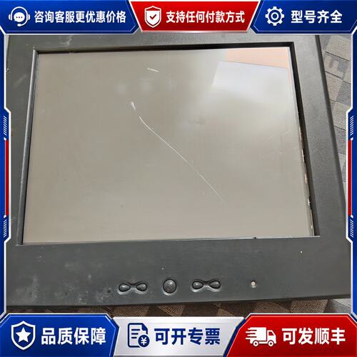 议价库存ELO触摸屏，ET1224L-7SWC-1-NL可维修