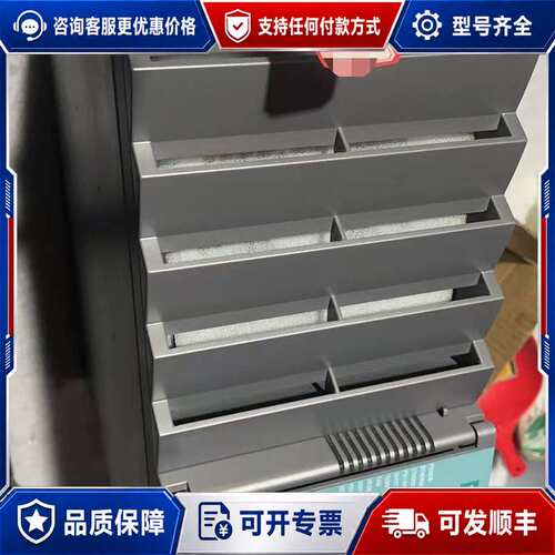 议价西门子工控机6AG4114系列，型号齐全：可维修