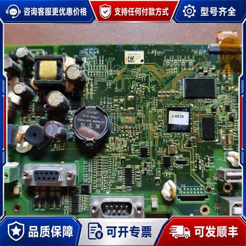 议价台达触摸屏主板 DOP-B10S511可维修