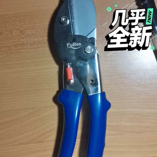 议价FuBon园林剪，几乎。可维修