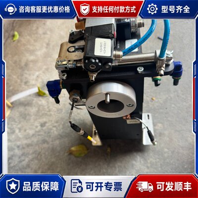议价TRUMPF通快TW3376n激光头，件，型号15888可维修
