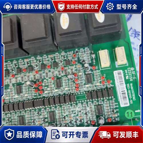议价科士达KSTAR EP30 30KVA/27KW可维修