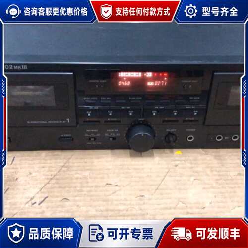 议价TASCAM 202MK3 卡座一台可维修