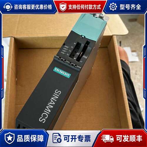 议价新6SL3040-0LA00-0AA1成色99伺服控制可维修