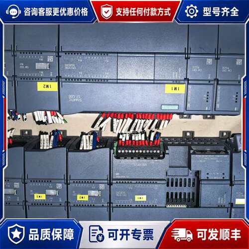 议价241-1AH32-0XB0三个。215-1AG40-0XB可维修