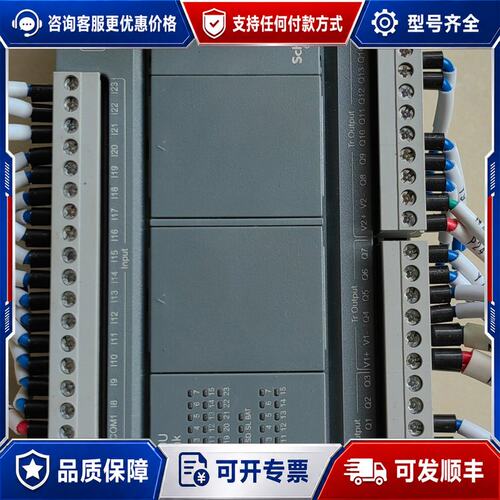 议价施耐德PLC. TM200C40U/TM3RDM32R/可维修