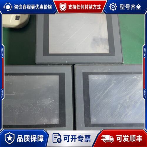 议价普洛菲斯GP570-TC11 ，品，，3台，可维修