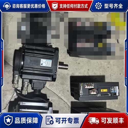 议价三协DA26B22(1.5kw),MM152N2LN07。D可维修