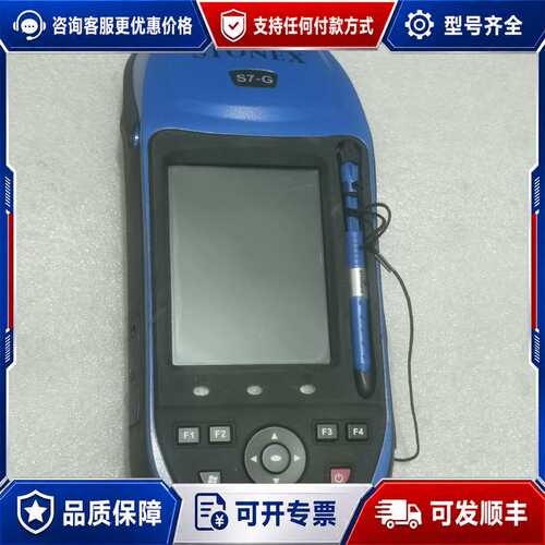 议价STONEX思拓力S7-G采集器可维修