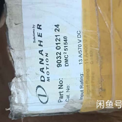 议价丹纳赫DANAHER DMC2 53080，DMC2507可维修