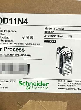议价ATV930D11N4 可维修