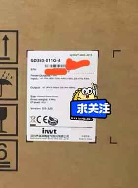 议价GD350-011G-4 英威腾变频器 质保一可维修