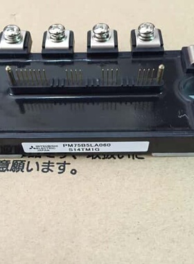 议价PM75B5LA060 PM50B5LA060 PM75B6可维修