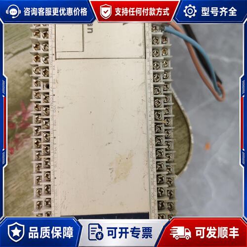 议价HCFA PLC 型号 LX1N-60MR可维修