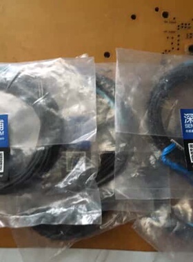 议价SENPUM深浦传感器DK-H103-2-1，实物图共有可维修