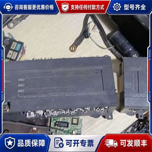 议价LS产电PLC可维修